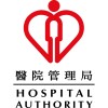 Hospital Authority logo
